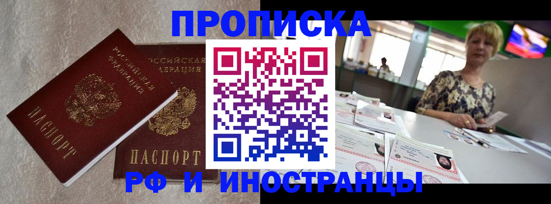 форма 3 в Юрге